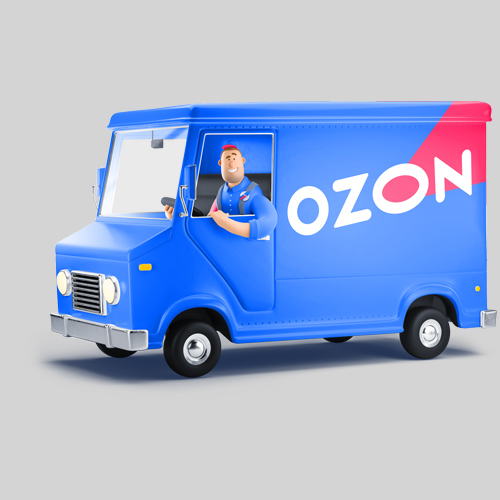 Доставляем Ozon'ом в любой регион страны!