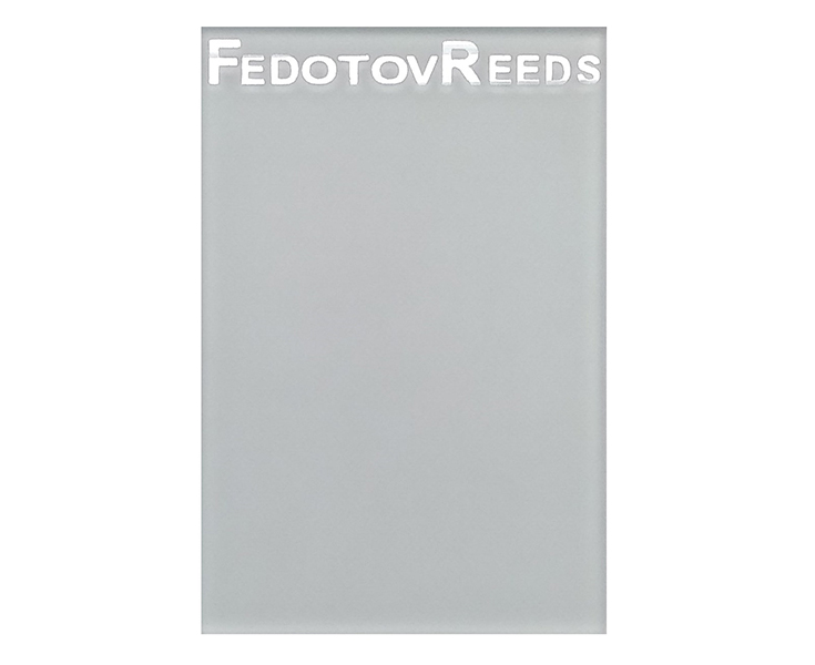 FR18AC05 Стекло для шлифовки тростей, голубой чехол, FedotovReeds