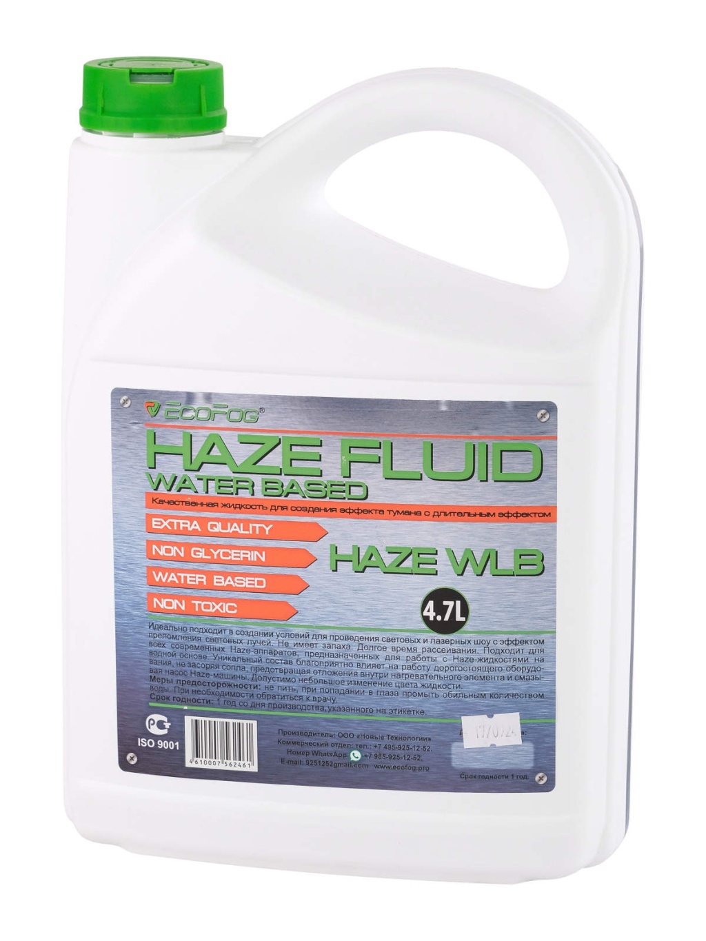 EF-HAZE-OLB-1L Жидкость для Haze машин на масляной основе, EcoFog