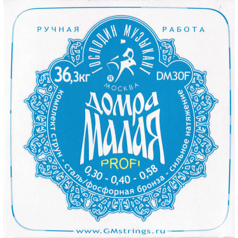 DM30F Profi Комплект струн для Домры Малой (Сталь+ФБ) Господин Музыкант
