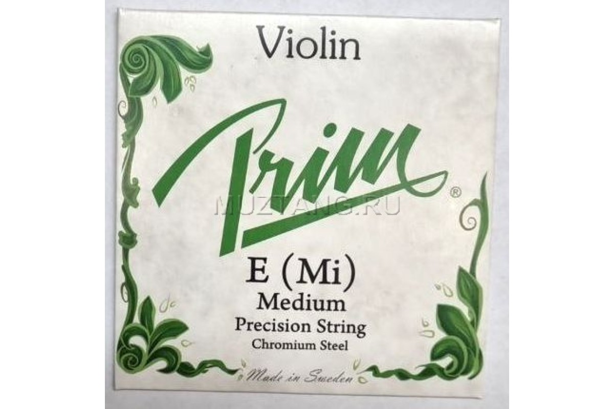 PRIM струна E (Ми) для скрипки 4/4, среднее натяжение, сталь