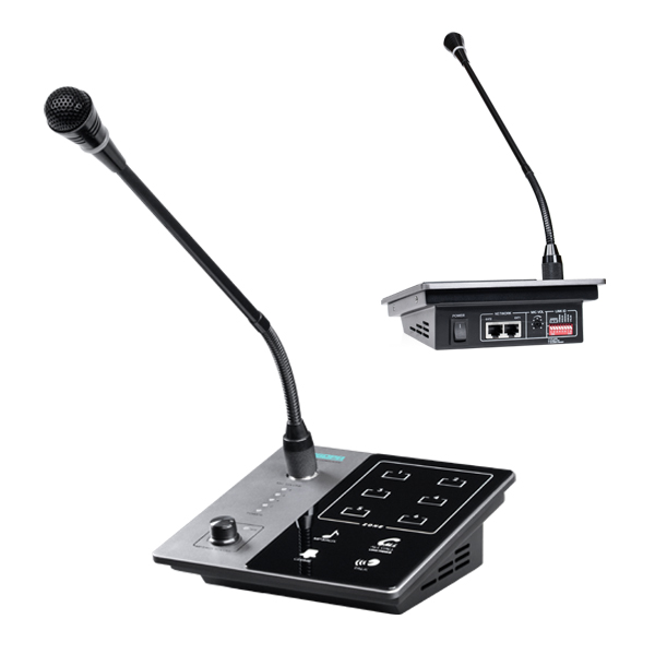 DMA60M Пейджинговая станция, DSPPA
