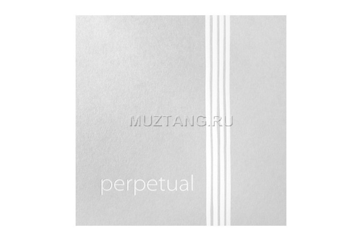 Струны для скрипки PIRASTRO Perpetual 41A021