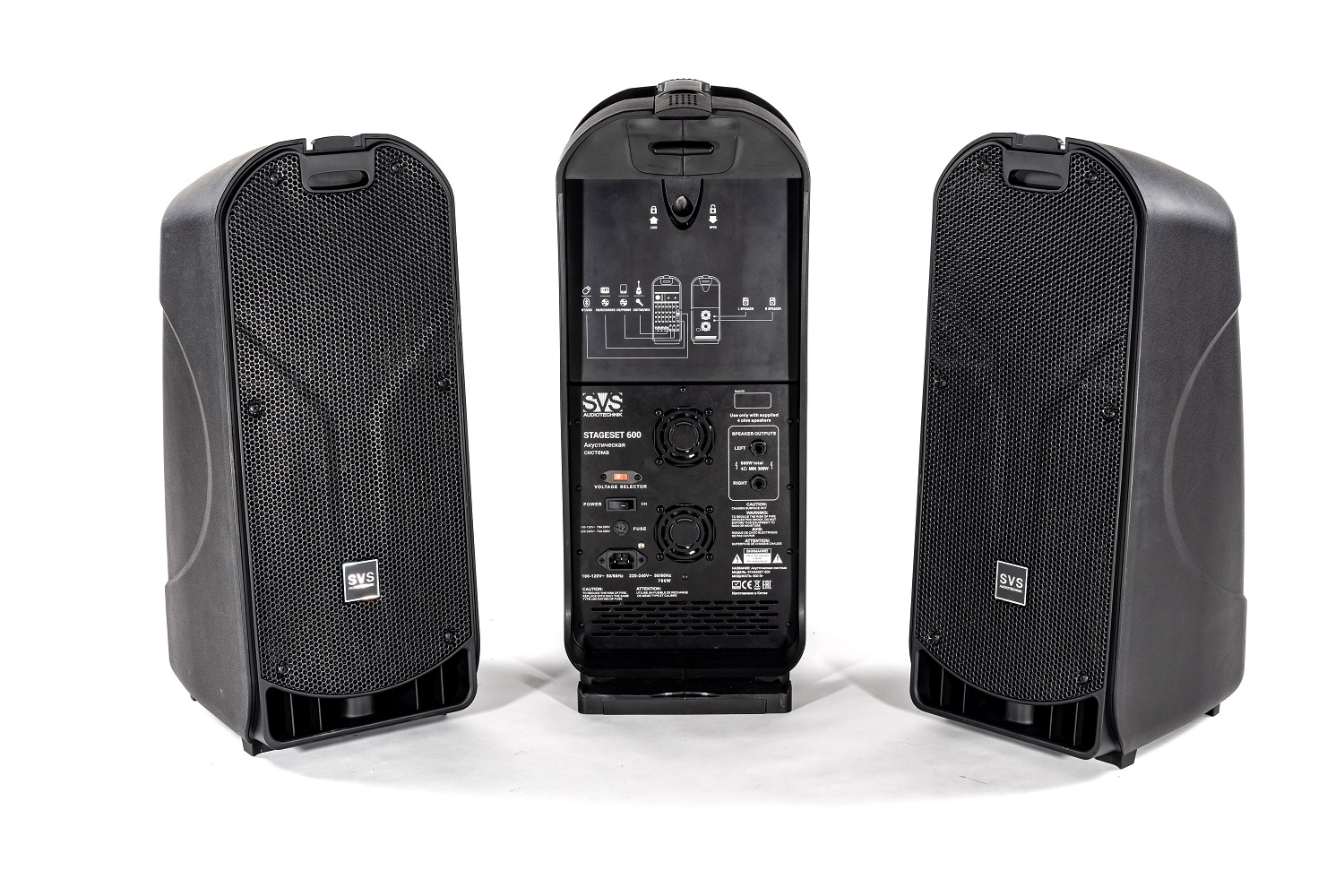 SVS Audiotechnik STAGESET 600 Акустический комплект активный, мощность RMS: 2x300 Вт