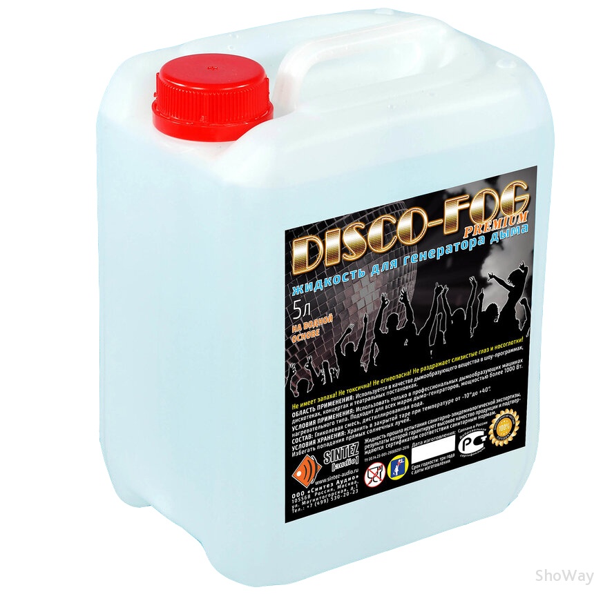 Disco Fog PREMIUM (5л) Жидкость для генераторов дыма ПЛОТНАЯ, на водной основе. Для генераторов дыма